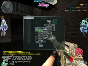 攻略中心 團(tuán)隊(duì)競技 小型工廠解析 穿越火線官方網(wǎng)站 騰訊游戲