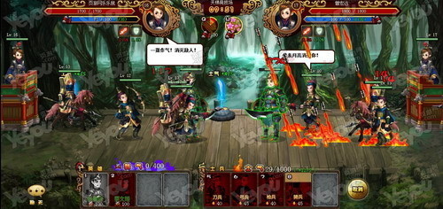 橫版塔防策略頁游《擎天下》試玩介紹_網(wǎng)頁游戲新聞_yeyou.com頁游網(wǎng)