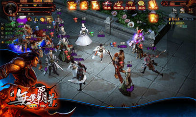 3D國(guó)戰(zhàn)頁(yè)游《無(wú)雙霸業(yè)》首測(cè)精彩圖賞