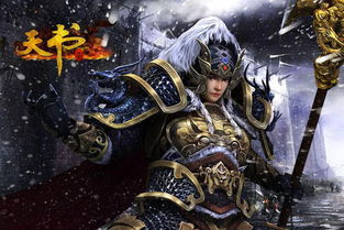 蘿卜青菜各有所愛 一周熱門網(wǎng)頁游戲大盤點