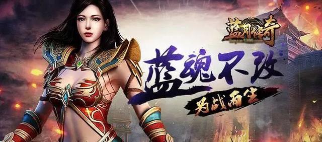 陳永聰出任愷英網絡CEO:億級H5輕游戲平臺浮出水面