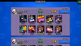 當你用10塊錢在某寶買的自抽號能出什么呢