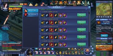 漂亮網頁游戲ui作品