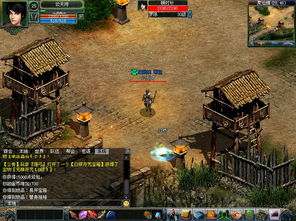 國產(chǎn)網(wǎng)頁游戲的文化內(nèi)涵 融合、創(chuàng)新與傳播