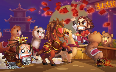 英雄殺高清游戲壁紙與截圖下載