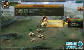 每周網(wǎng)頁游戲開測總結(jié) 12月17日-12月23日