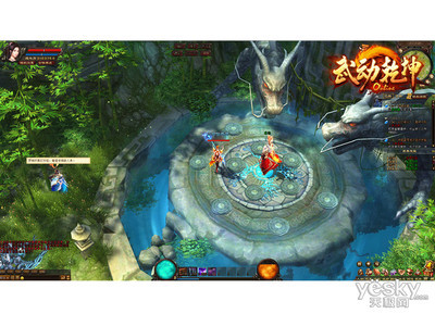 網(wǎng)頁游戲《武動乾坤》精美圖片欣賞