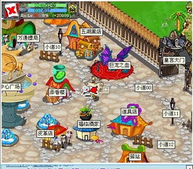 網(wǎng)頁游戲推薦 無需下載，輕松暢玩